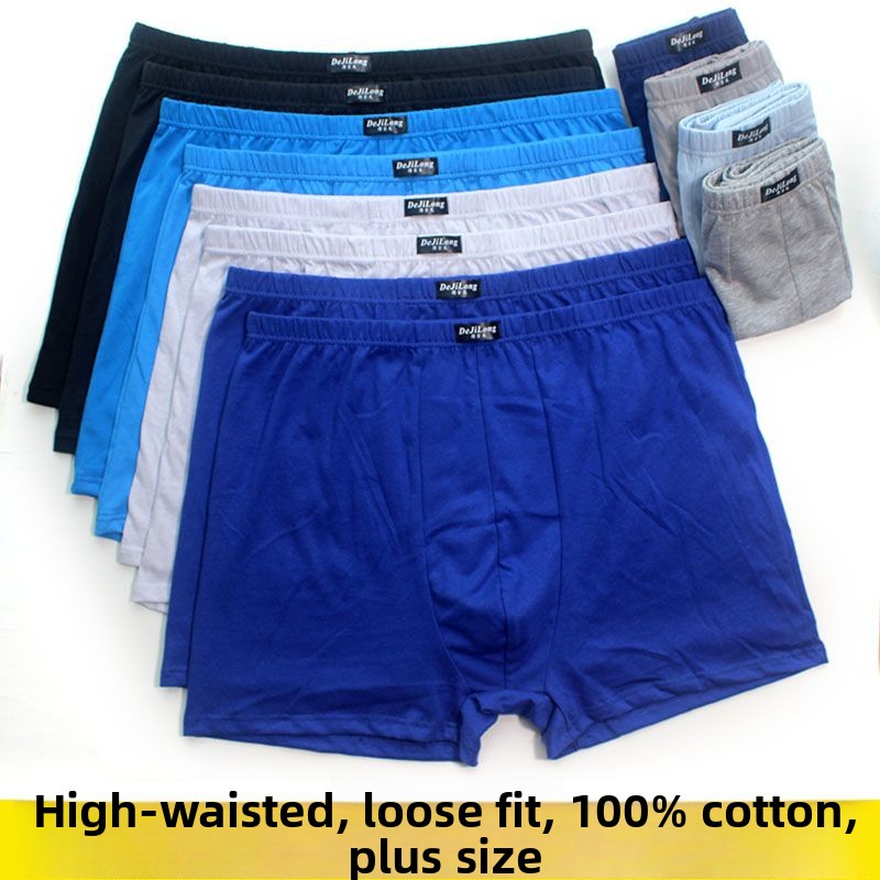 Multi Pack Underwear - 5 Pack Men's Boxer Briefs 100%