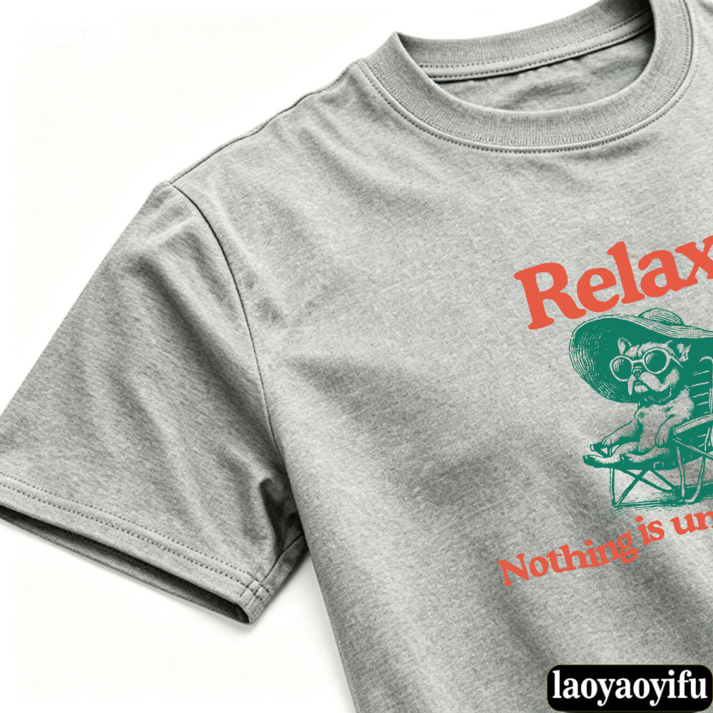Vintage Sunglasses French Bull - Undershirt Crew Neck บทวิจารณ์และราคา