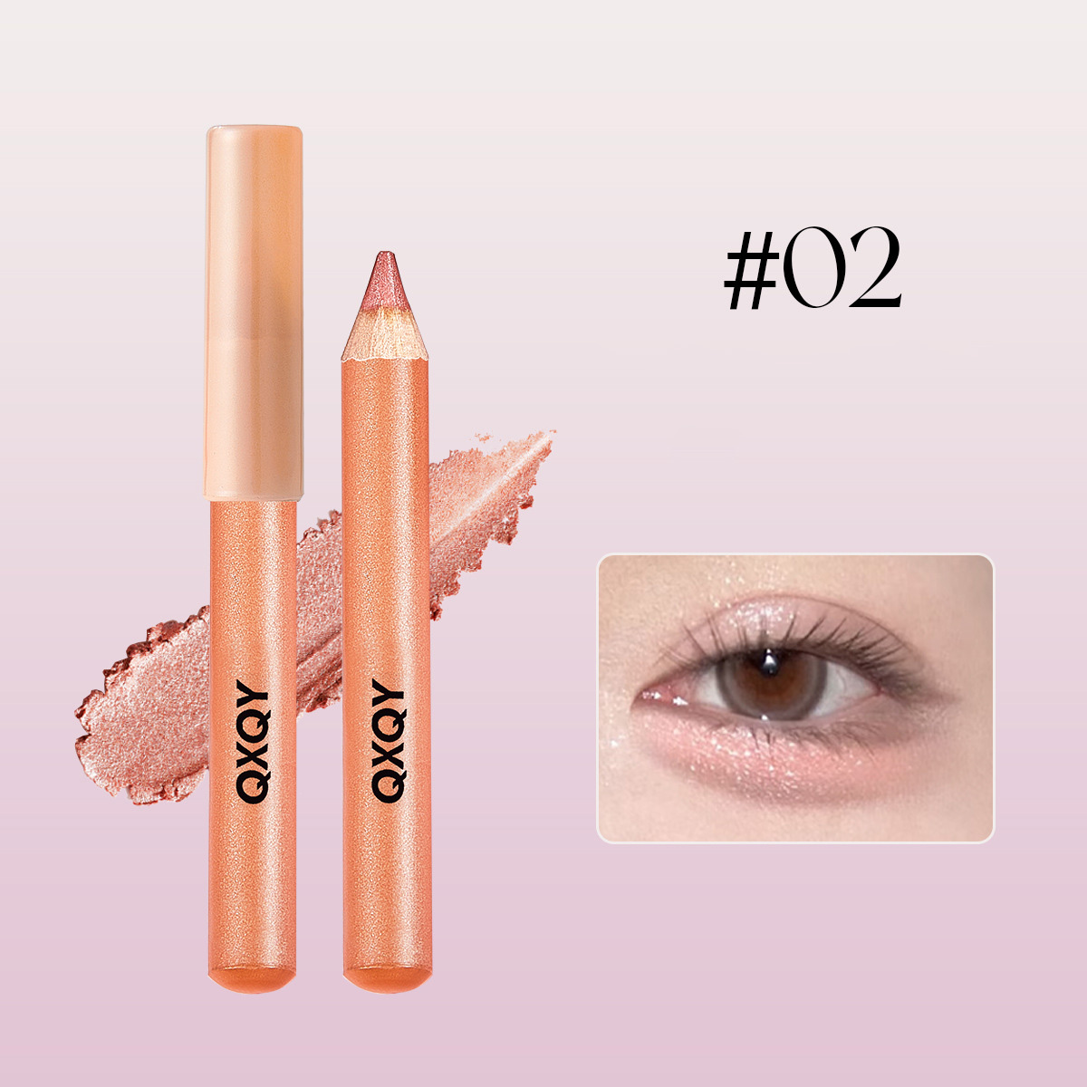 QXQY 3D Under-Eye Highlighter  - Quick Dry Underwear บทวิจารณ์และราคา