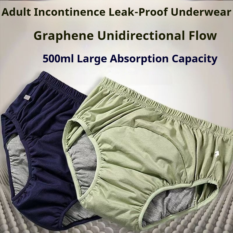 Graphene Antibacterial Adult D - Boxer Brief Pack Cotton บทวิจารณ์และราคา