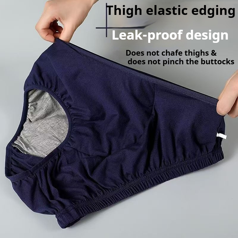 Graphene Antibacterial Adult D - Boxer Brief Pack Cotton บทวิจารณ์และราคา