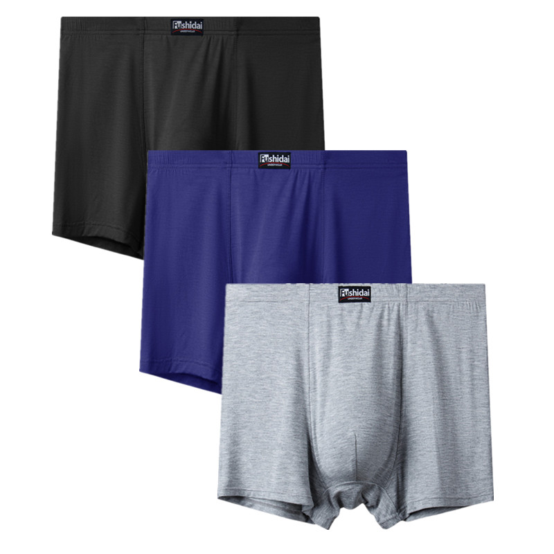 9XL 10XL 11XL 12XL 13XL Big Si - Boxer Shorts Modal บทวิจารณ์และราคา