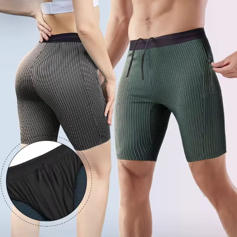 2 in 1 Summer Marathon Compres - Compression Long Pant บทวิจารณ์และราคา