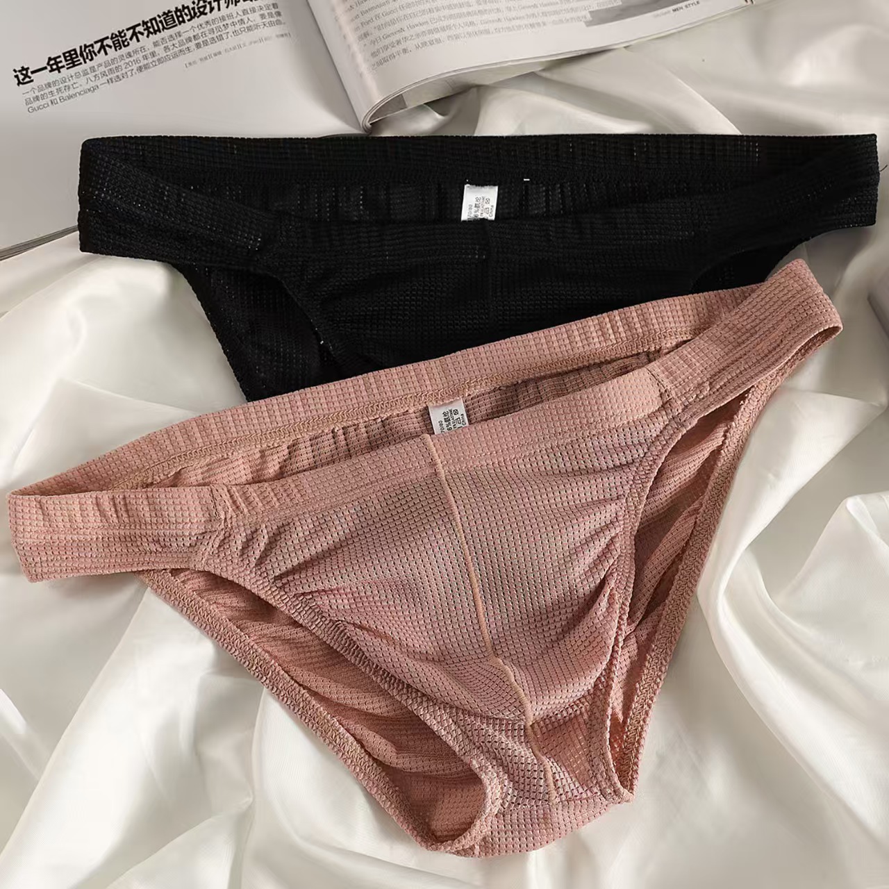 Men's Summer Ultra-thin Boxers - Boxer Shorts Modal บทวิจารณ์และราคา