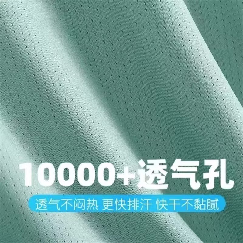 Thin ice silk vest for men in  - Sleeveless Undershirt บทวิจารณ์และราคา