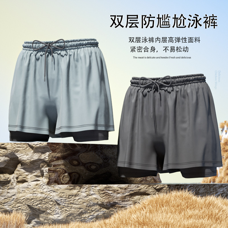 Swim Trunks Men's Breathable L - Trunk Breathable Men บทวิจารณ์และราคา