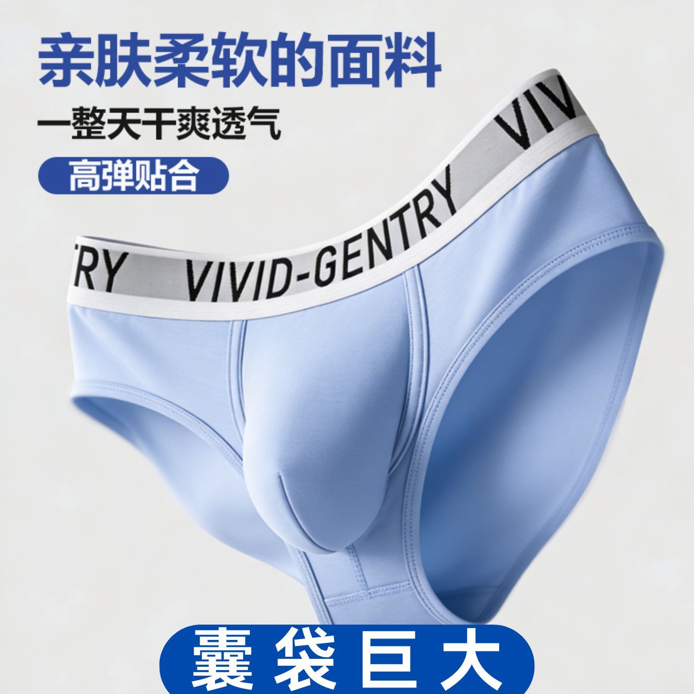Sexy Big Pouch Young Boys' Und - Bamboo Fiber Trunk บทวิจารณ์และราคา