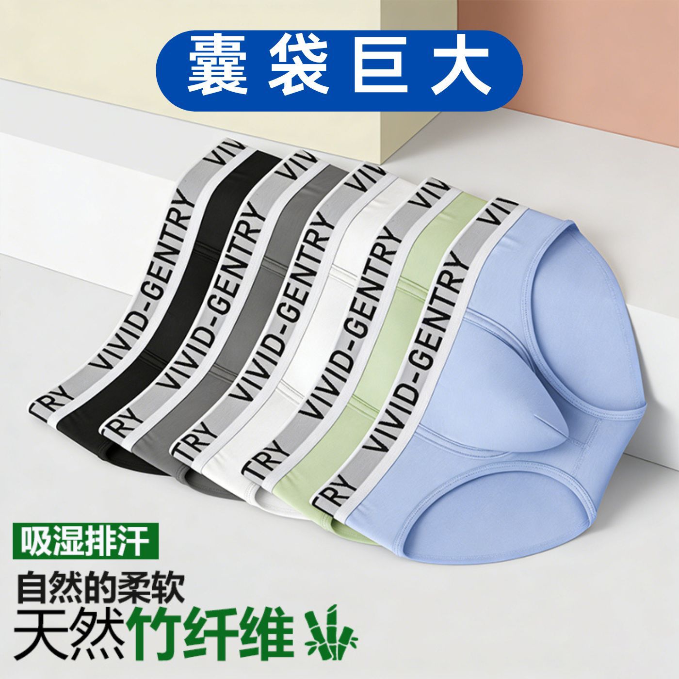 Sexy Big Pouch Young Boys' Und - Bamboo Fiber Trunk บทวิจารณ์และราคา
