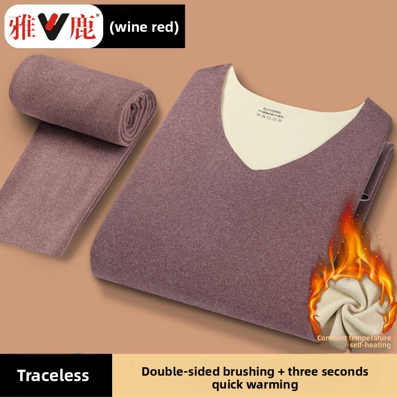V-neck Seamless Thermal Underw - Thermal Long John บทวิจารณ์และราคา