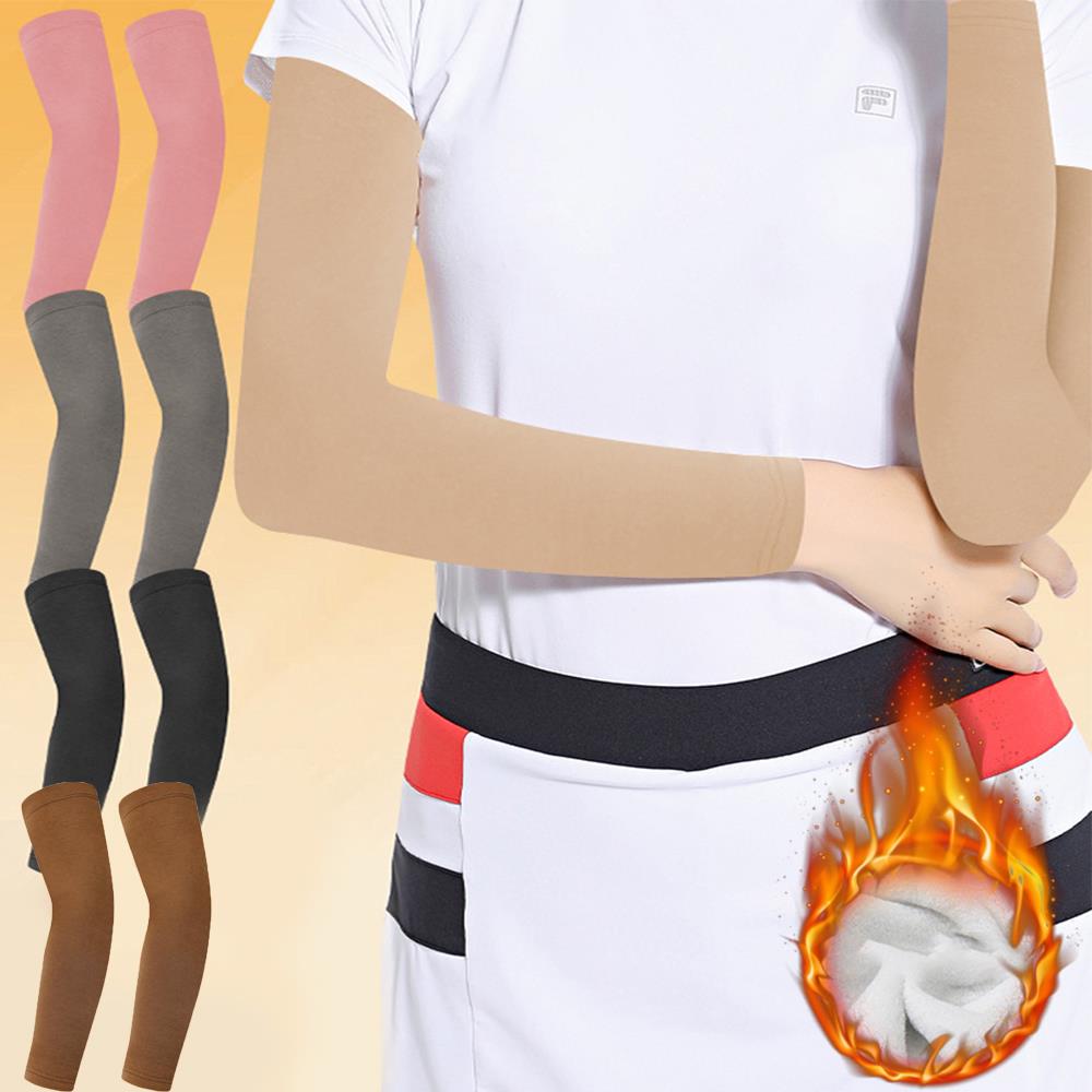 1 Pair Winter Thermal Solid Co - Thermal Long John บทวิจารณ์และราคา