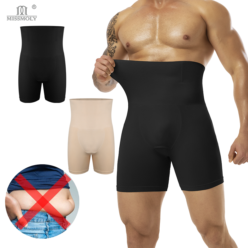 Men Slimming Brief High Waist  - Pouch Boxer Pouch บทวิจารณ์และราคา