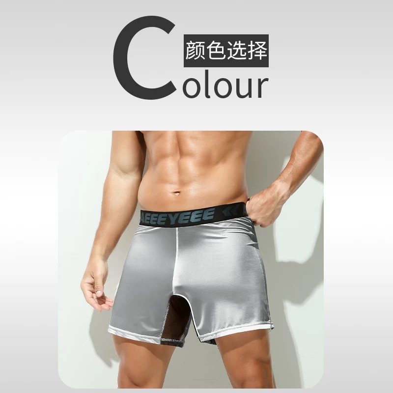 Men's Underwear Grey boxer ult - Mesh Sport Boxer บทวิจารณ์และราคา