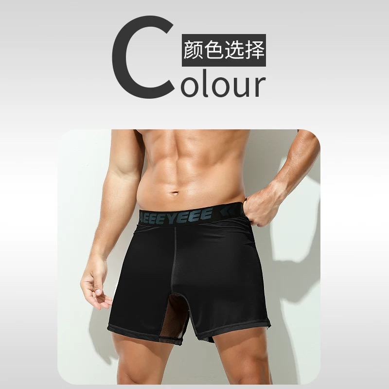Men's Underwear Grey boxer ult - Mesh Sport Boxer บทวิจารณ์และราคา