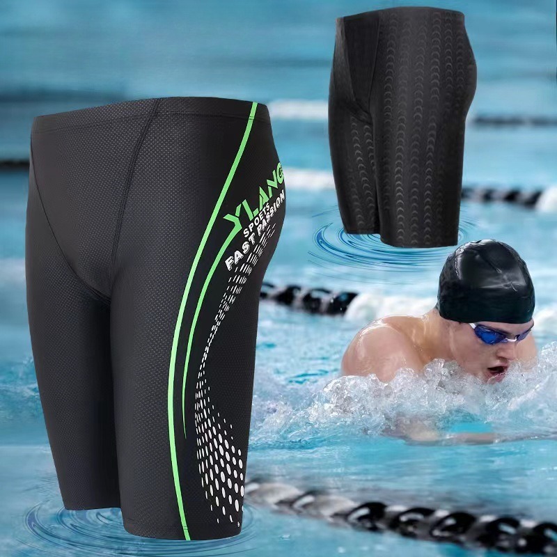 Men's Swim Shorts Breathable T - Trunk Breathable Men บทวิจารณ์และราคา