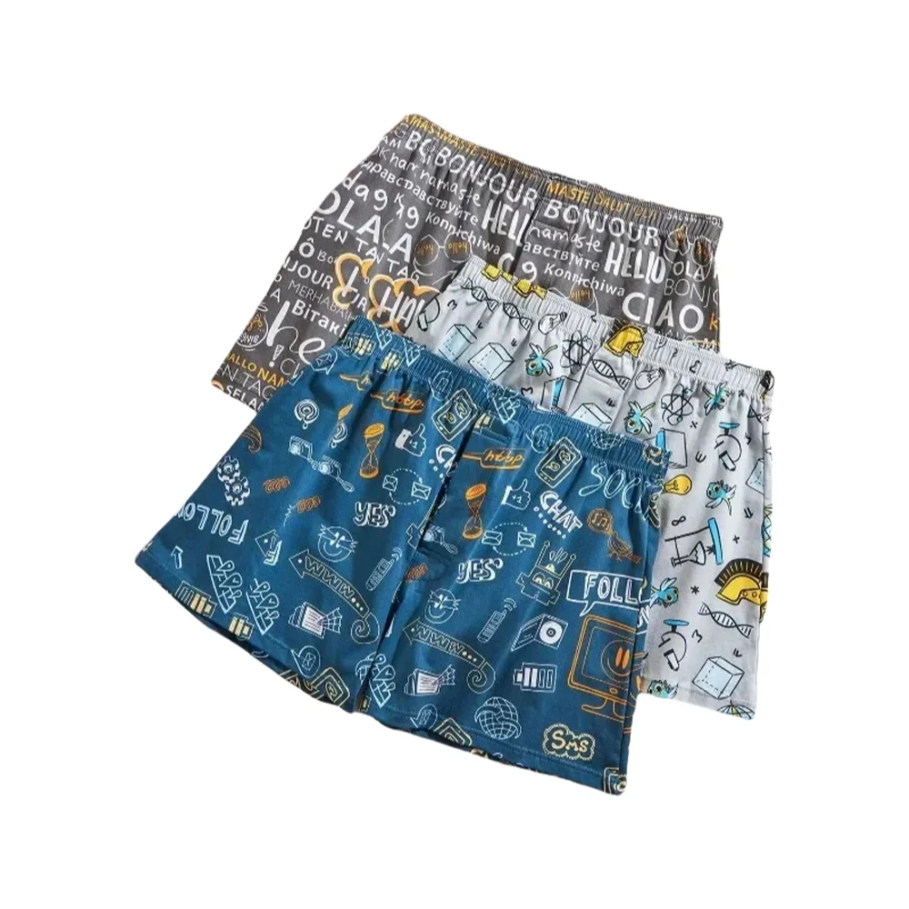 Mens Boxers Cotton Aro Pants S - Boxer Brief Pack Cotton บทวิจารณ์และราคา