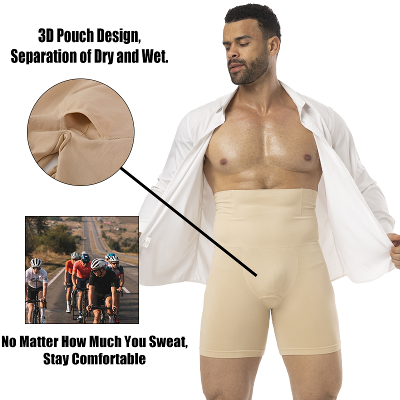 Men's Compression Underwear Se - Pouch Boxer Pouch บทวิจารณ์และราคา