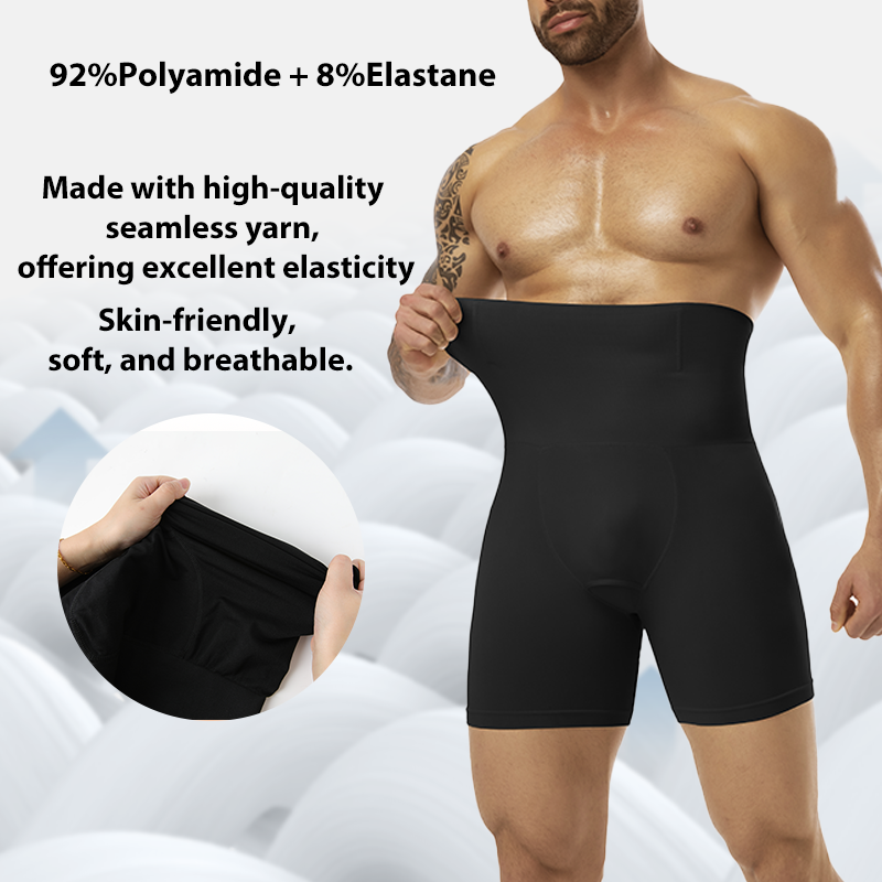 Men's Compression Underwear Se - Pouch Boxer Pouch บทวิจารณ์และราคา