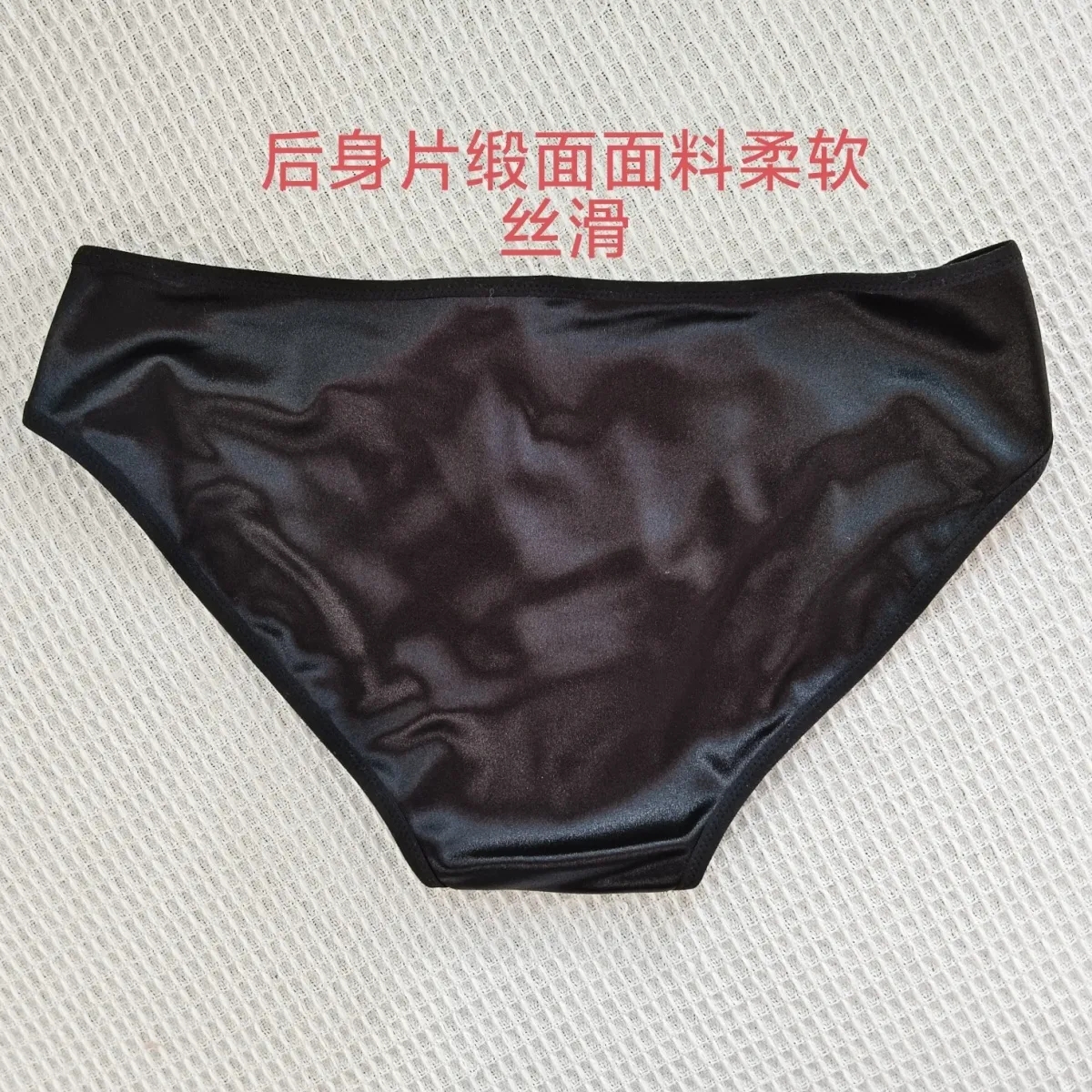 Man's Santin Purple Lace Cotto - Boxer Brief Pack Cotton บทวิจารณ์และราคา