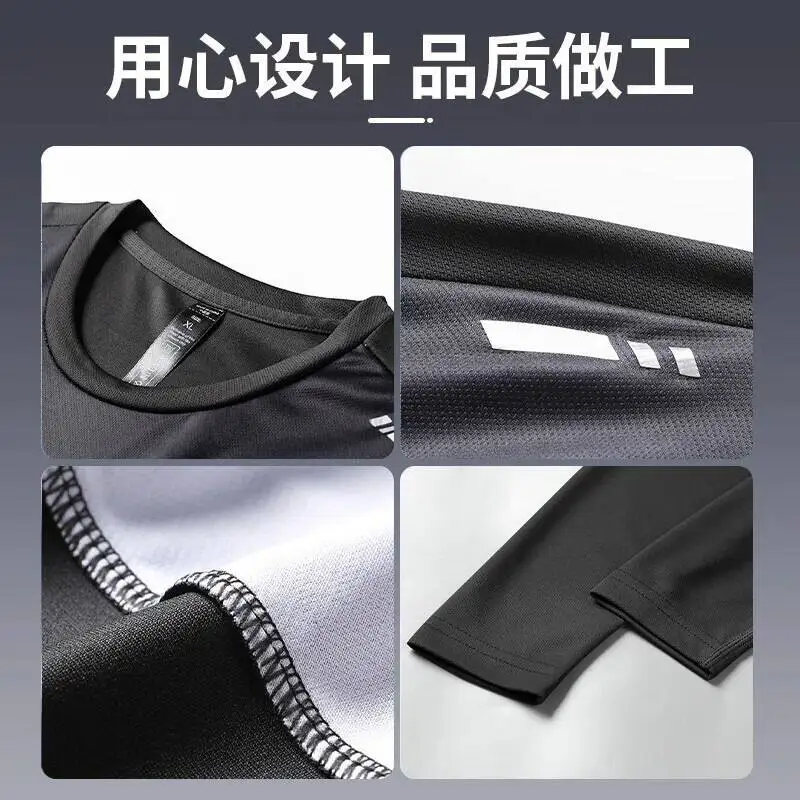 Men's Compression Long Sleeve  - Base Layer Top บทวิจารณ์และราคา