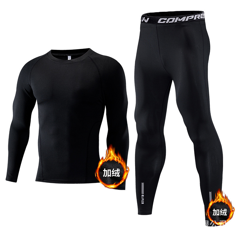 Children Sport Sets Compressio - Compression Long Pant บทวิจารณ์และราคา